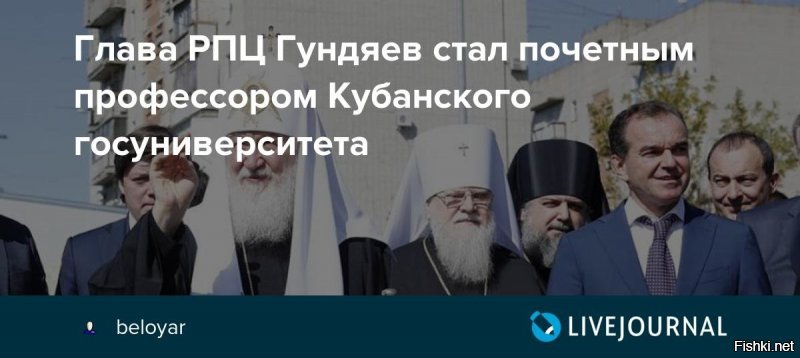 Успехи Путина и Сталина сравнили в московском метро