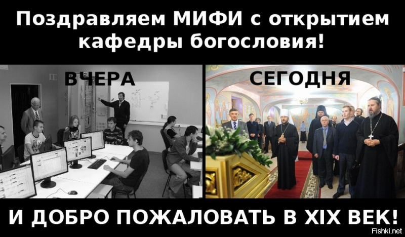 это не насмешка.
это виртуальная реальность.)