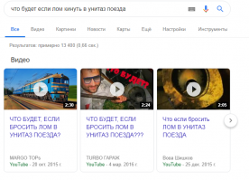 Что будет, если на скорости дернуть электронный ручник?