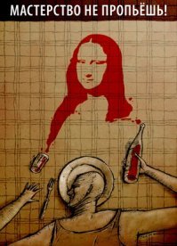 Когда фокусник знает свое дело