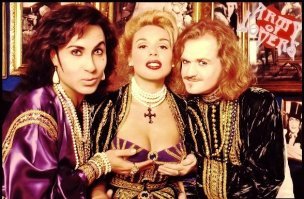 Так это ж один из Army Of Lovers