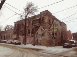 Чёт стабильность вся отвалилась...