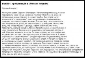 Вот именно поэтому меня умиляют такие писаки, да какая разница какая улица?!
У человека проблемы с логикой, он целое предложение потратил на то, чтобы написать какая улица, но в рассказе это вообще никуда воткнуть нельзя.
Мне это напоминает вот эту даму