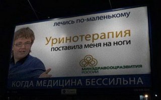 Первый случай, когда при боли в спине не помогла сперма