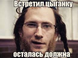 Прикольные и смешные картинки