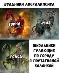 Смешные картинки с надписями