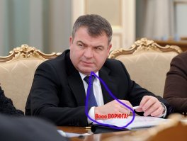 Задержание "опасного преступника" в Башкортостане