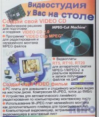 Впечатлился в 90-х такой рекламой. Мечта осуществилась в 2004 ))) Спасибо за пост!