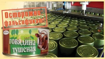 Тупой еще тупее, совсем тупая...