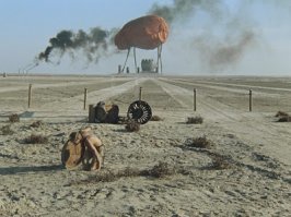 ну, как бы, да..