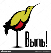 Всё по фрейду)))))