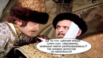 Задержания депутатов Госдумы у посольства Японии