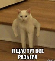 Прикольные и смешные картинки
