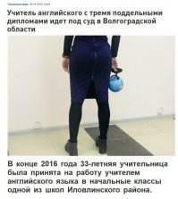С одной стороны - смешно, с другой - ну его нафиг такую "модернизацию".