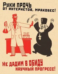 >"изображения-мотиваторы с цитатами"
---
Да не вопрос.