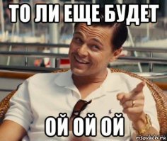 Женщина отправила на сайт Президента открытое письмо!