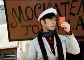 И что же это за "универсальная" корочка,  которая дает право на перевозку секретных документов? Вы похоже понятия не имеете об организации секретного делопроизводства.   
Носите с собой красную корочку. Любую. - Остап Бендер.