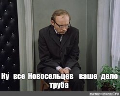 Прикольные и смешные картинки