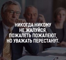 В аду готов котел для "мастеров зимней парковки"