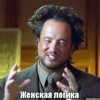 Прикольные и смешные картинки