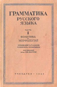 Автор, ты специально путаешь буквы Ю и У в слове "зверюшка"?