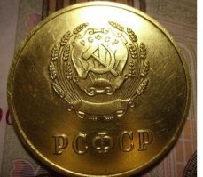 на фото я не увидел