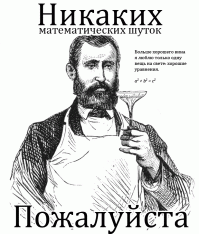 Не проходите мимо "зарплатных изменений"