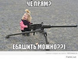 Освенцим и проблема селфи