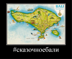 Когда нет денег, но есть фантазия
