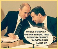 наивная чукотская девочка