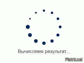 Пограничное состояние....
А у кого сейчас не пограничное состояние??
Думаю, у меня не всё так плохо, ибо ЭТО сработало быстро.
