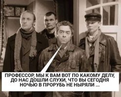 Воистину акбар: мусульманин принял участие в крещенских купаниях