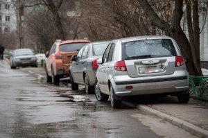 всякое бывает. там тротуар примерно такого вида