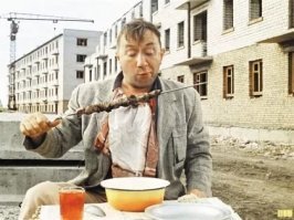 Китайский распорядок жизни