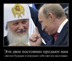 РПЦ идет в онлайн: приходам рекомендовали осваивать проповеди в соцсетях