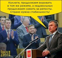 Задержание "опасного преступника" в Башкортостане