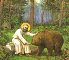 Серафим Саровский и медведь.