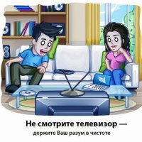 8 безобидных с виду привычек, которые медленно и верно отравляют нам жизнь