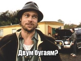 Профессиональная память шифровальщика не подвела