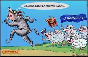 сейчас у нас в России так же.....вперед в будущее!