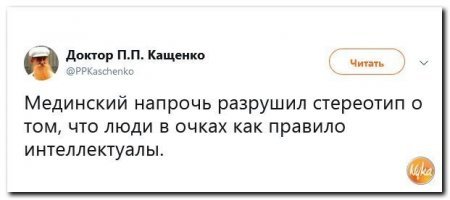 Владимир Мединский запретил критиковать фильм "Т-34"