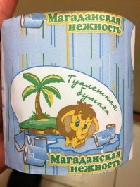 Необъяснимо и улыбательно: клозетная подборка