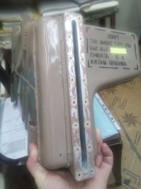 не нужно быть заложником поиска гугла... В тех же ми-8 была система, лично видел. Электрическая это более позднее решение. Погуглите да найдете)) .... господин диванный критик :)