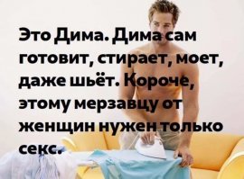Прикольные и смешные картинки