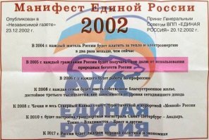 Мне кажется это уже где то было