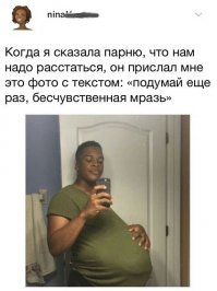 Прикольные и смешные картинки