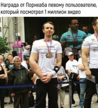Эти картинки вместе должны быть.