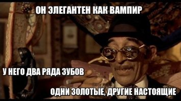 Феномен цыганских погребений - зарытые дома и сокровища