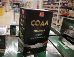 Ну, что вы в самом-то деле! ))))) Вот же