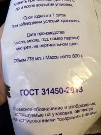 Тут то что не так?